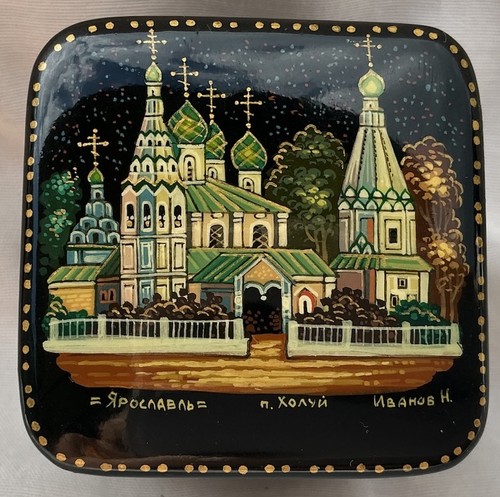 Vintage papier mache russian - papier,