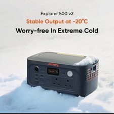 Jackery Explorer 500 v2