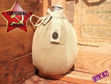 Model 1941 tape strap variation cotton twill canteen cover WW2 RKKA reproduction