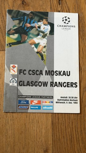 Programme 1992 cska v - programme,