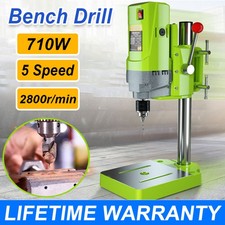 710W Rotary Pillar Drill 5