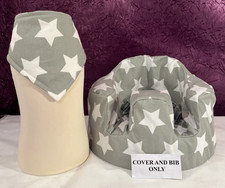 handmade cover with harness