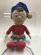 Rare 14” Educational Noddy