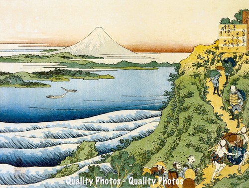 Japanese villagers the - japanese,