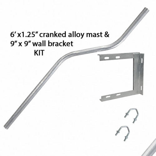 Cranked alloy mast 1 25 - ft, 1.25"