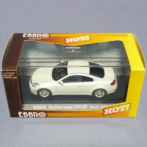 Nissan skyline coupe - skyline,