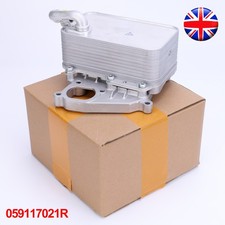 059117021R FOR AUDI A4 B8 A5