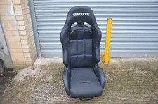 Bride bucket size seat - bride, for