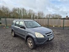 BREAKING PARTS SPARES HONDA CRV MK2 2002-04 2.0 VTEC PETROL AUTOMATIC GLOVE BOX