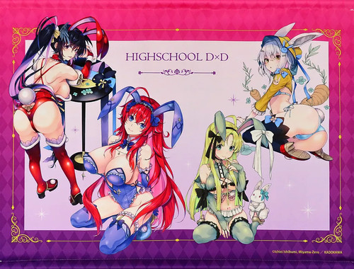 High school dxd tapestry - dxd, b2