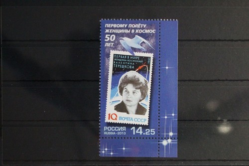 Russia 1949 mnh wy407 - russia,