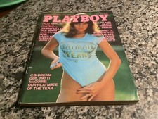 1977 Patti McGuire,Freddie