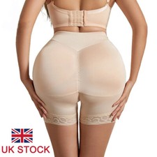 FAKE ASS Bum Butts Lifter