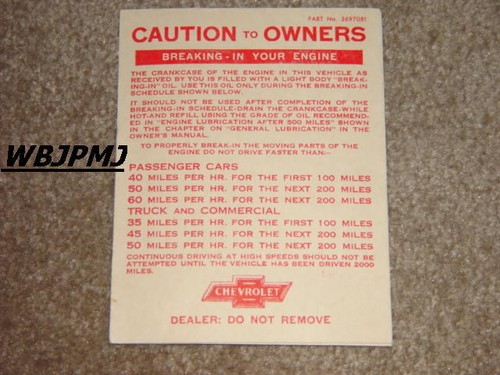 1955 1957 chevrolet - 1955-1957, factory