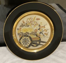 Imperial Chokin Yoshinobu Hara Collector's Plate Fall Vintage Japanese