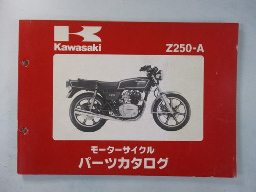 Kawasaki z250 parts list - kawasaki,