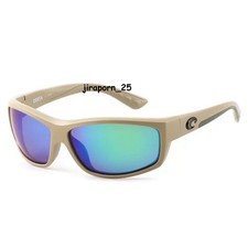 Costa Del Mar Saltbreak Khaki