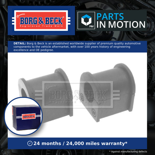 Anti roll bar - 2x,