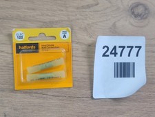 Halfords Heat Shrink Butt