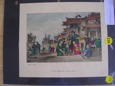 THOMAS ALLOM CHINA Vintage