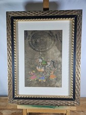 INDO-PERSIAN MINIATURE HUNTING