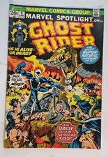 Marvel Spotlight #9 (Marvel