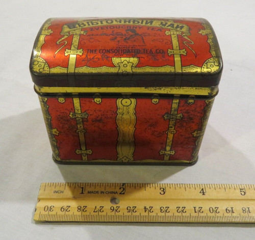 Vintage russian zvetouchny tea - vintage,