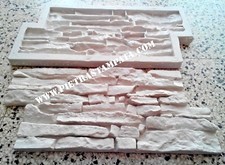 CONCRETE STONE VENEER MOLD
