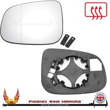 For Volvo S60 Wing Door Mirror Glass 2009-2018 Wide Angle Heated Left Hand Side
