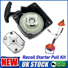 Universal Recoil Starter Pull