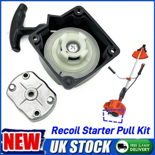 Universal recoil starter pull - universal,
