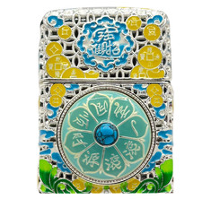 Luxury Carved Oriental Silver