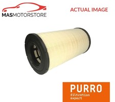 ENGINE AIR FILTER ELEMENT