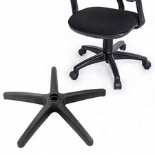 Office Chair Base Replacement