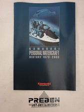 KAWASAKI PERSONAL WATERCRAFT