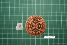 ROUND VENEER  INLAY-