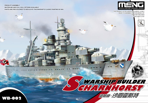 Meng model hobbyboss - model,,