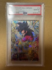 Bandai SDBH HG612 Super Dragon