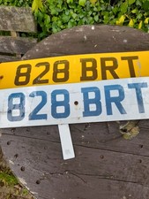 Private Registration Number