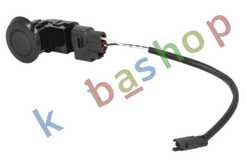 Rear parking distance sensor - rear,