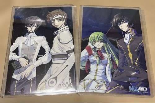 Code geass lelouch - code, of