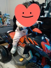 ATV for Kids for 3 5 Years Old Boys and Girls Wite Battery Charging at Socket