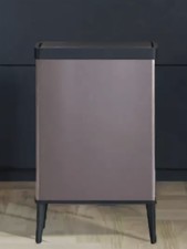 CURVER Verto 54L High Waste