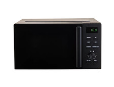 George Home GHMOS001B4W Digital Microwave with Grill Function 17L 800W Black