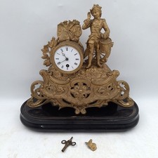 Antique French Gilt Spelter