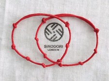 Handmade kabbalah 7 knots - kabbalah,