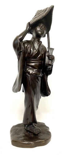 Large antique meiji japanese - large,