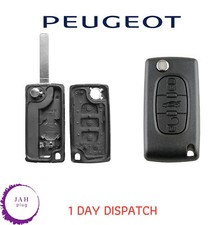 REMOTE FLIP CAR KEY 3 BUTTON