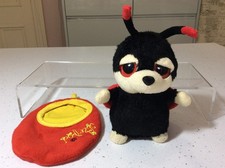 Keel Toys PODLINGS POPPY the LADYBIRD plus Pouch Pod Nest Soft Toy Plush VGC