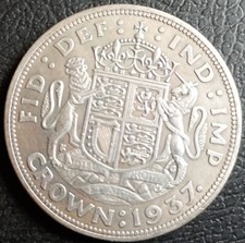 Retro Edward VIII 1937 Pattern